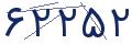 cp-codfk