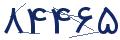 cp-codfk