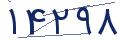 cp-codfk