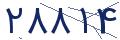 cp-codfk