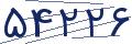 cp-codfk