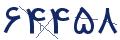 cp-codfk
