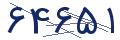 cp-codfk