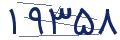 cp-codfk
