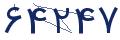 cp-codfk