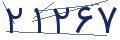 cp-codfk