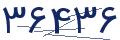 cp-codfk