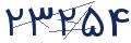 cp-codfk