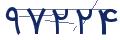 cp-codfk