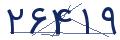 cp-codfk
