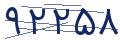 cp-codfk