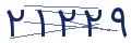 cp-codfk