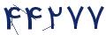 cp-codfk