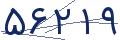 cp-codfk
