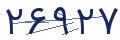 cp-codfk