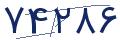cp-codfk