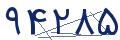 cp-codfk