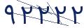 cp-codfk