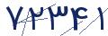 cp-codfk