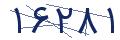 cp-codfk