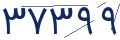 cp-codfk