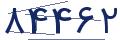 cp-codfk