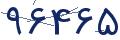 cp-codfk