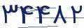 cp-codfk