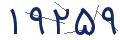 cp-codfk