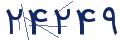 cp-codfk