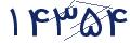 cp-codfk