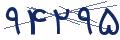 cp-codfk