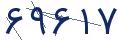 cp-codfk