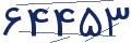 cp-codfk