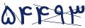cp-codfk