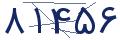 cp-codfk