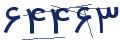 cp-codfk