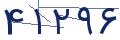 cp-codfk
