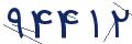 cp-codfk