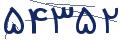 cp-codfk