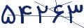 cp-codfk