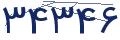 cp-codfk