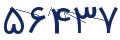 cp-codfk
