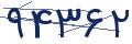 cp-codfk