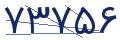 cp-codfk