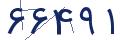 cp-codfk