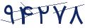 cp-codfk