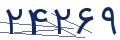 cp-codfk