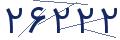 cp-codfk