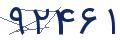 cp-codfk